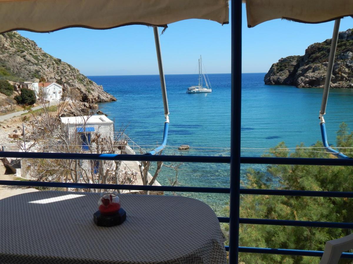 Mastiha Seaside Emporios Appartement *