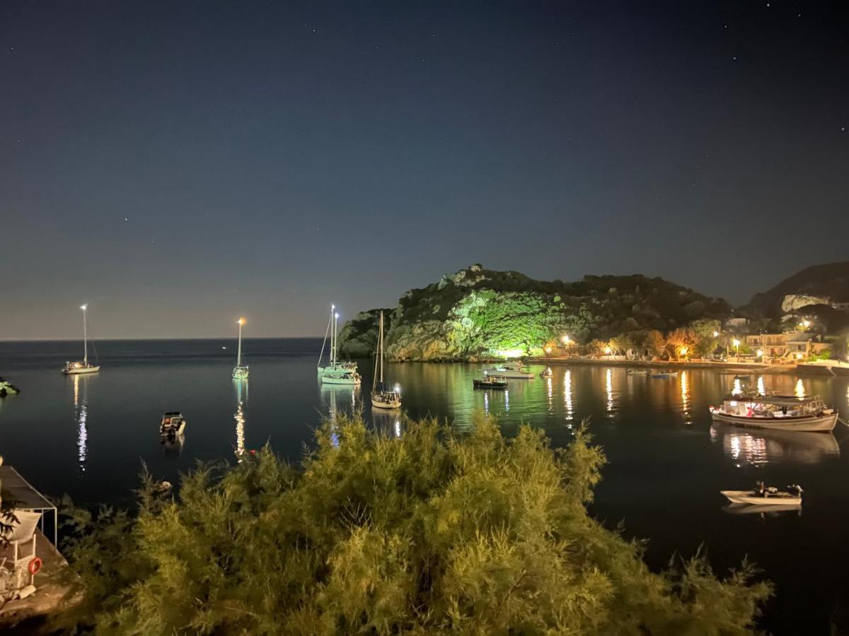 Appartement Mastiha Seaside Emporios