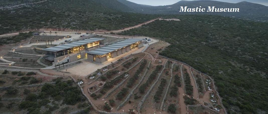 Mastiha Seaside Emporios * Emporeiós
