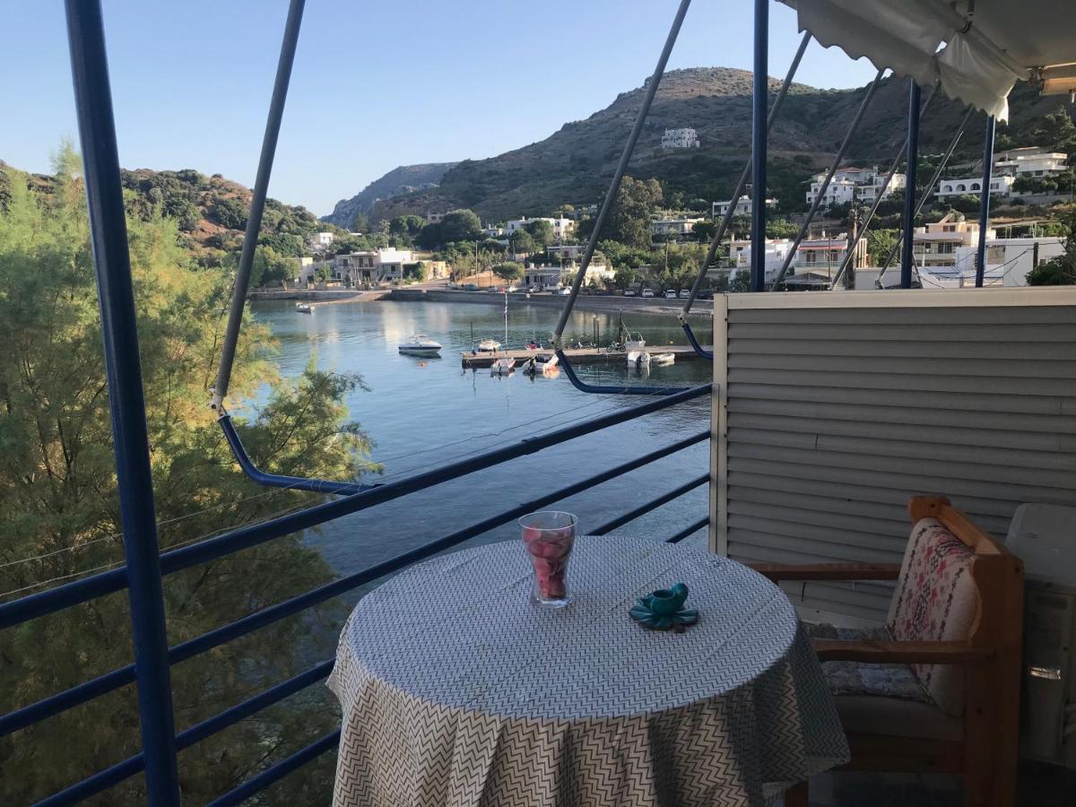Appartement Mastiha Seaside Emporios