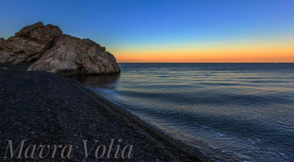 Mastiha Seaside Emporios Emporeiós