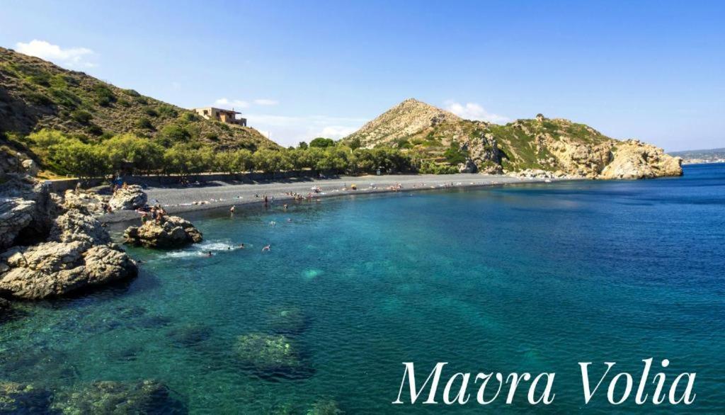 Mastiha Seaside Emporios Appartement Emporeiós