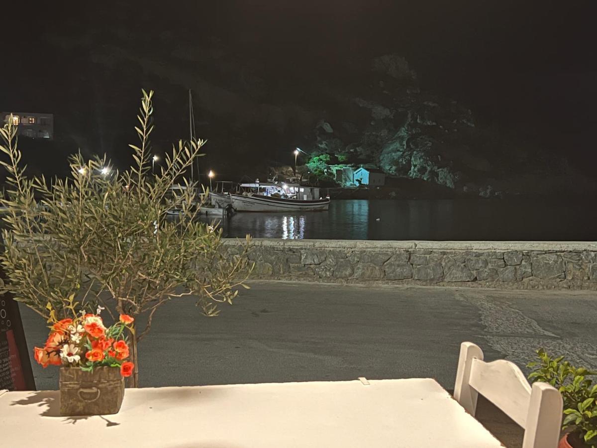 Mastiha Seaside Emporios Appartement Emporeiós